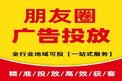 百度信息流开户案例分析：实战技巧